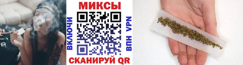 Бутират буратино  Кондрово 