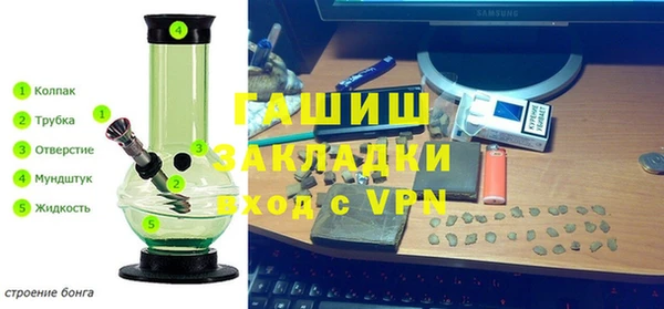 мефедрон VHQ Баксан