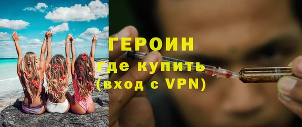 дмт Балабаново