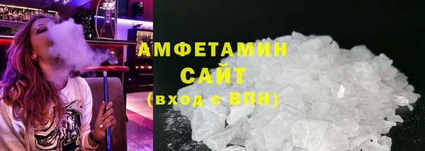 синтетический гашиш Алексеевка