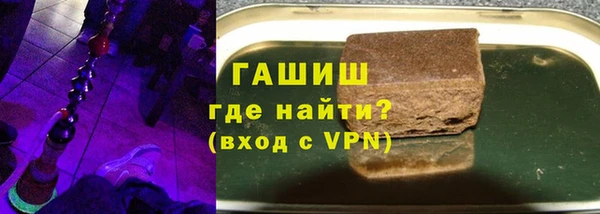 дмт Балабаново