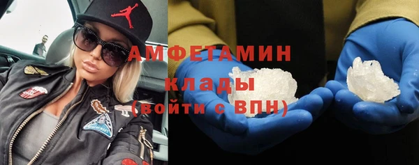 дмт Балабаново