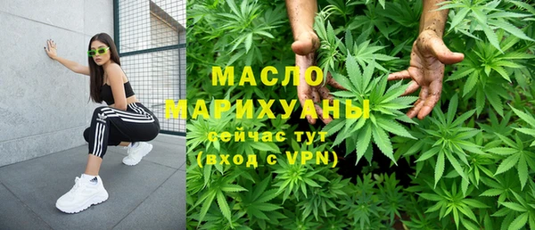 дмт Балабаново