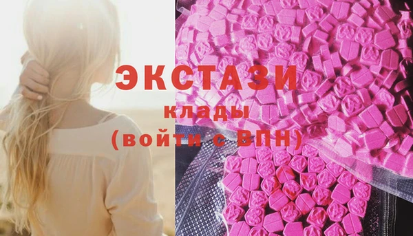 дмт Балабаново