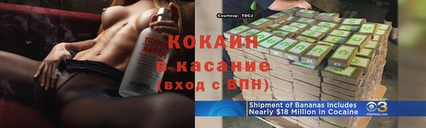 дмт Балабаново