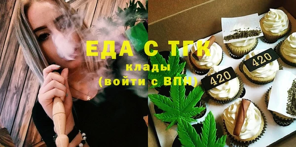 дмт Балабаново