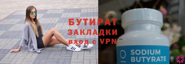 a pvp Кинешма