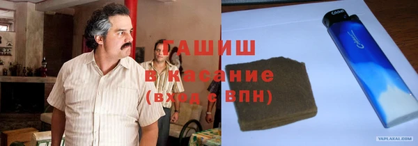 ECSTASY Балахна