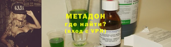 ECSTASY Балахна