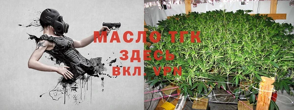 дмт Балабаново
