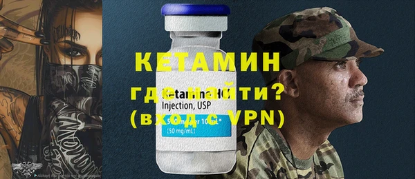 мефедрон VHQ Баксан