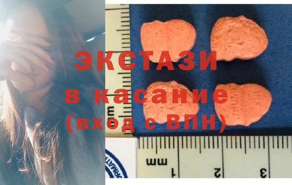 мефедрон VHQ Баксан