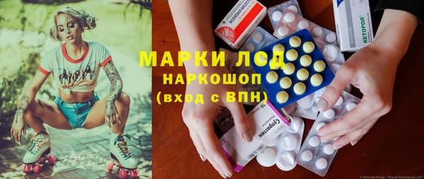 мефедрон VHQ Баксан