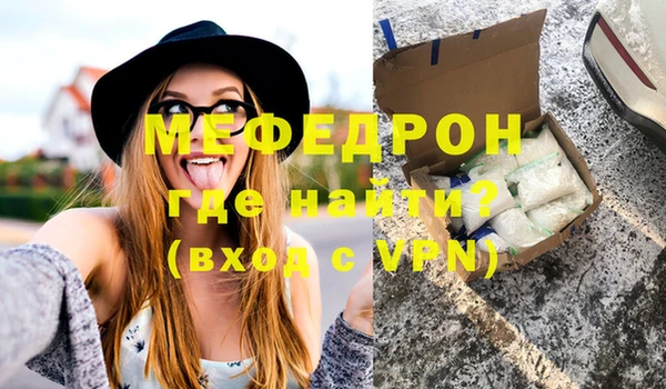 дмт Балабаново
