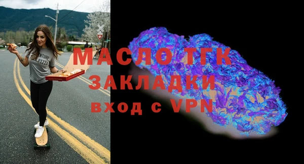 мефедрон VHQ Баксан
