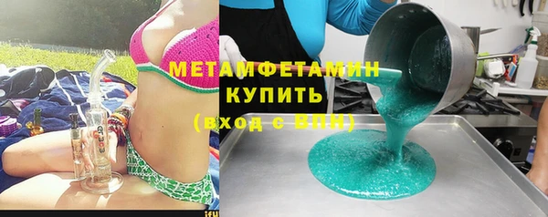 дмт Балабаново