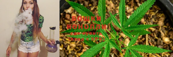 мефедрон VHQ Баксан