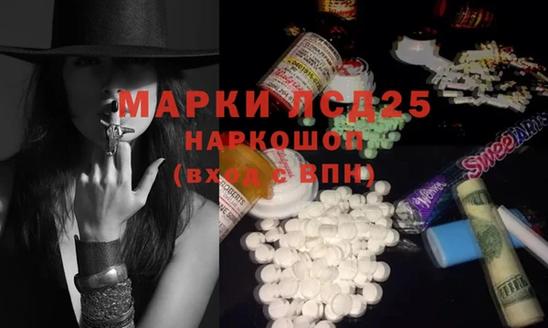 дмт Балабаново