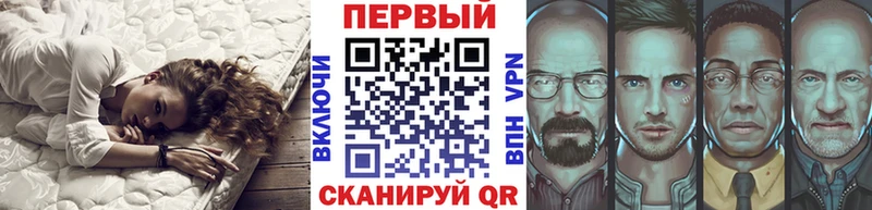 наркота  Кондрово  Метамфетамин пудра 