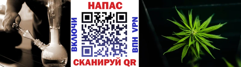 где продают   Кондрово  Канабис OG Kush 